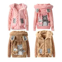 Girls love Long Sleeve Coats and Skirts Set